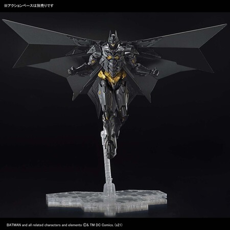 Batman estilo mecha con gran descuento en Amazon Batman estilo mecha con gran descuento en Amazon