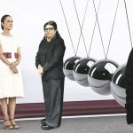 Juventud y emprendimiento: camino hacia un futuro posible Crimen y Castigo: Hora de una Decisión Nacional