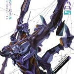 Evangelion Anima ya está completa en México Evangelion Anima ya está completa en México