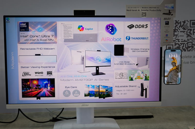 MSI deslumbra en Computex con setups gaming y AIO innovadores
