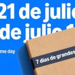 “Amazon Prime Day 2025 en México: Siete Días de Ofertas” "Amazon Prime Day 2025 en México: Siete Días de Ofertas"