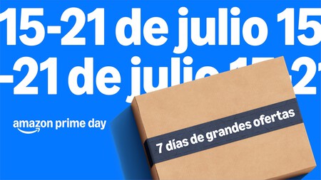 “Amazon Prime Day 2025 en México: Siete Días de Ofertas” "Amazon Prime Day 2025 en México: Siete Días de Ofertas"