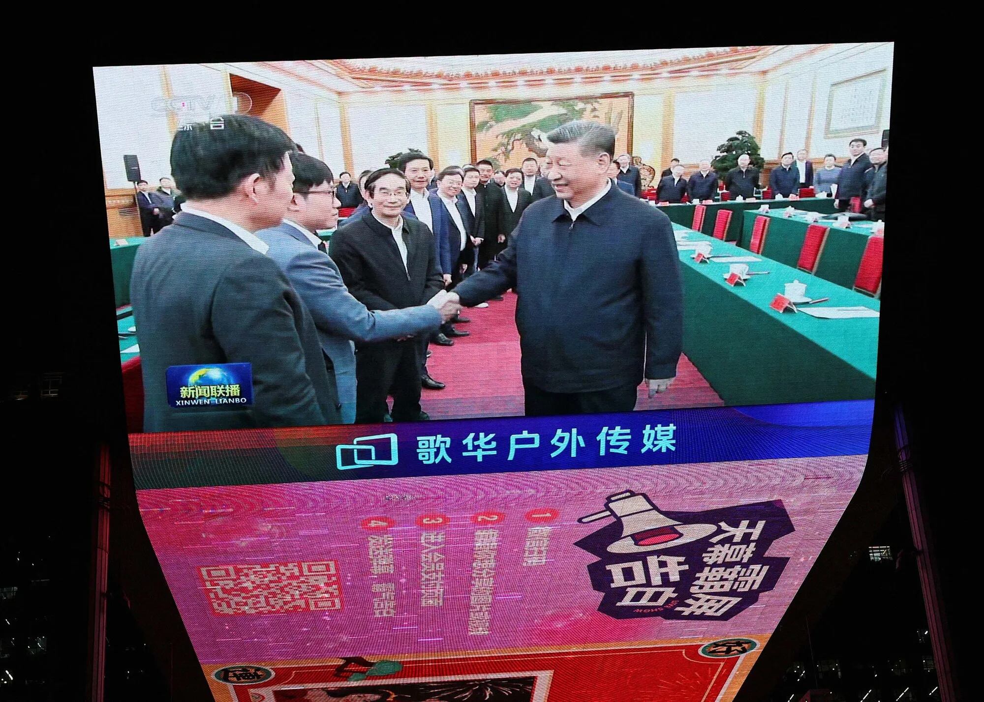 “DeepSeek: Innovación China en IA que Desafía a Occidente” "DeepSeek: Innovación China en IA que Desafía a Occidente"