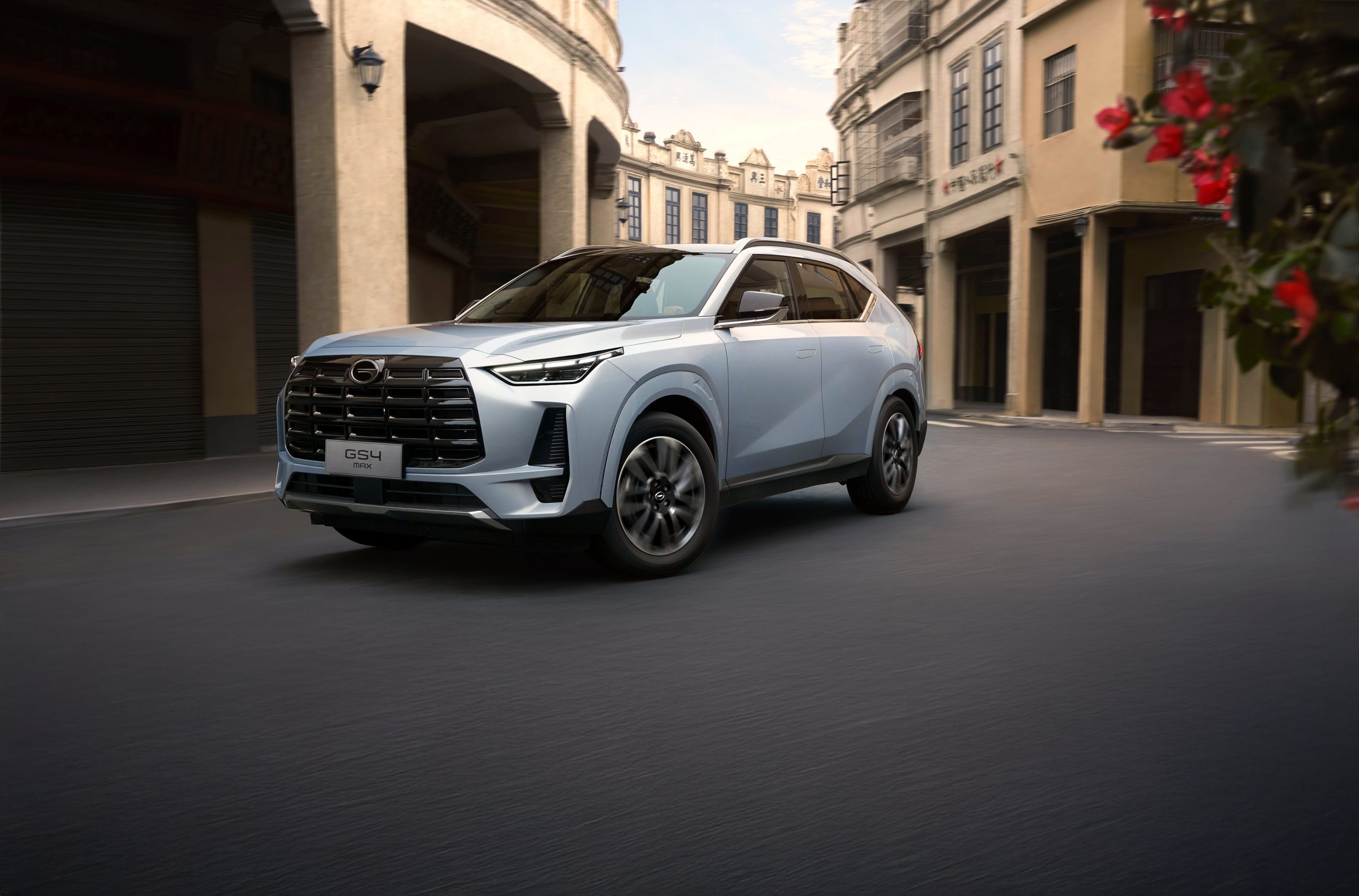 “Descubre el GS4 Max: Evolución y Sofisticación en SUV Compactos” "Descubre el GS4 Max: Evolución y Sofisticación en SUV Compactos"