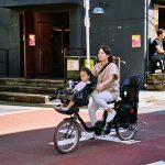 “Japón Igualará Sueldos por Crisis Laboral” "Japón Igualará Sueldos por Crisis Laboral"