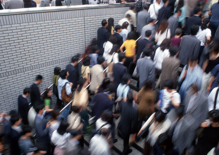 “Japón Moderniza su Reforma Laboral: Menos Horas de Trabajo” "Japón Moderniza su Reforma Laboral: Menos Horas de Trabajo"