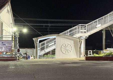 “Japón Revoluciona la Construcción de Estaciones con Impresión 3D” "Japón Revoluciona la Construcción de Estaciones con Impresión 3D"