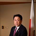 "Japón y EE.UU.: Negociaciones Comerciales Clave antes del G-7"