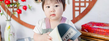 “Robots al Rescate: China Frente a la Crisis Demográfica” "Robots al Rescate: China Frente a la Crisis Demográfica"