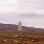 “Shendi Take-1: El Pozo Más Profundo de Asia” "Shendi Take-1: El Pozo Más Profundo de Asia"