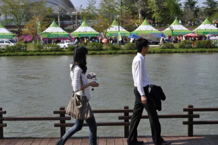 “Subsidios Matrimoniales en Corea del Sur No Logran Atraer a Jóvenes” "Subsidios Matrimoniales en Corea del Sur No Logran Atraer a Jóvenes"