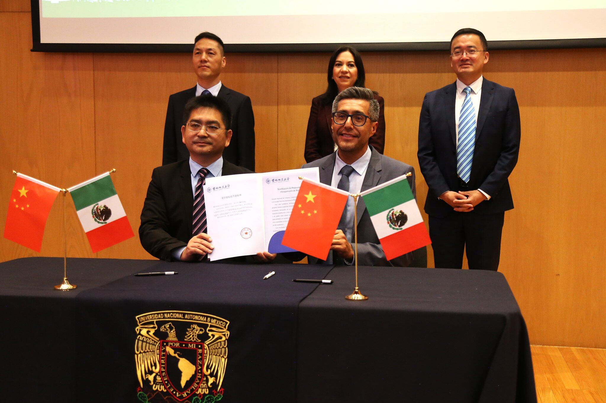 “UNAM y China Fomentan Intercambio Educativo” "UNAM y China Fomentan Intercambio Educativo"