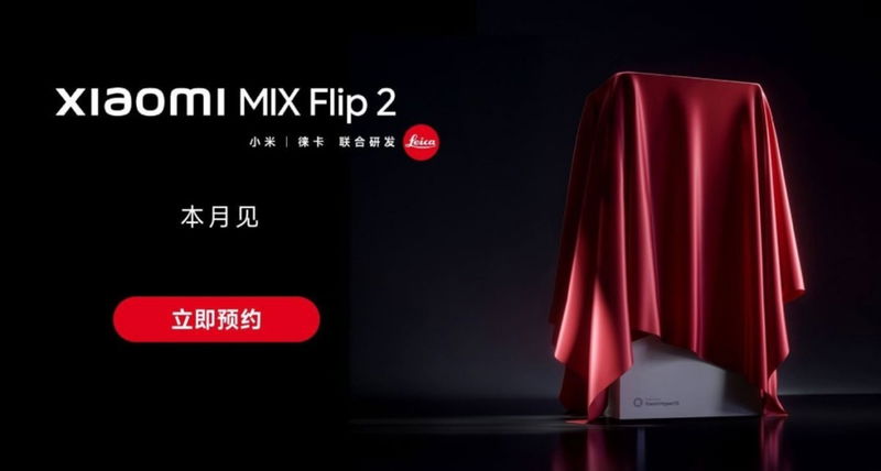 “Xiaomi MIX Flip 2: La Revolución Plegable de Verano” "Xiaomi MIX Flip 2: La Revolución Plegable de Verano"