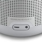 Constellation Brands: Pérdidas y Reestructuración Ante Menor Demanda Bose SoundLink Revolve+: Calidad Sonora a Menor Precio