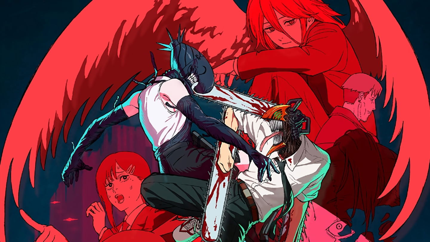 “Chainsaw Man: El Arco de Reze Llega al Cine” "Chainsaw Man: El Arco de Reze Llega al Cine"