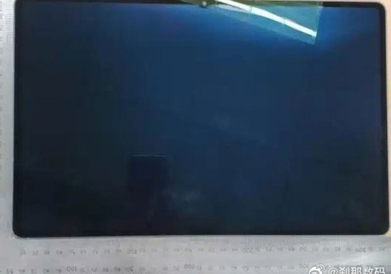 Filtraciones y Novedades de Samsung Galaxy Tab S11 Filtraciones y Novedades de Samsung Galaxy Tab S11