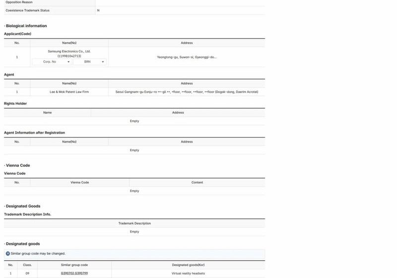 Galaxy Z TriFold: Samsung Revoluciona el Mercado con su Móvil Tríptico Galaxy Z TriFold: Samsung Revoluciona el Mercado con su Móvil Tríptico