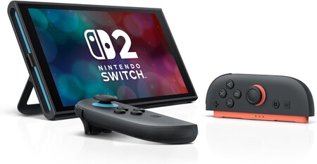 Nintendo Switch 2: Oferta con 2,000 Pesos de Descuento en Amazon México Nintendo Switch 2: Oferta con 2,000 Pesos de Descuento en Amazon México