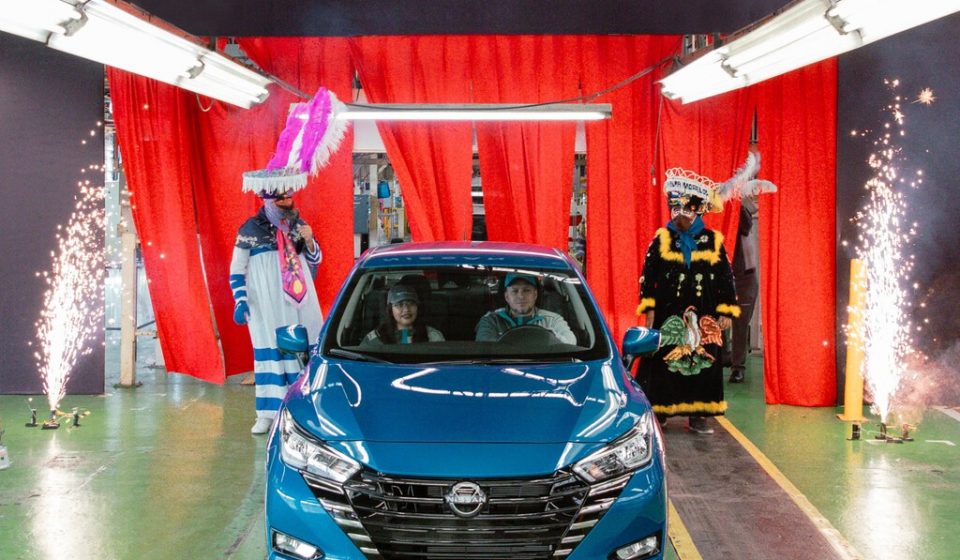 Nissan y el Cierre de la Planta CIVAC en México: Incertidumbre y Cambios Estratégicos Nissan y el Cierre de la Planta CIVAC en México: Incertidumbre y Cambios Estratégicos