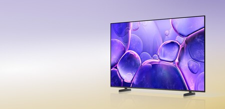 Pantalla Samsung 75″ en Oferta: Unboxing Days 2025 Pantalla Samsung 75" en Oferta: Unboxing Days 2025