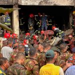 Tragedia Aérea en Escuela de Daca Tragedia Aérea en Escuela de Daca