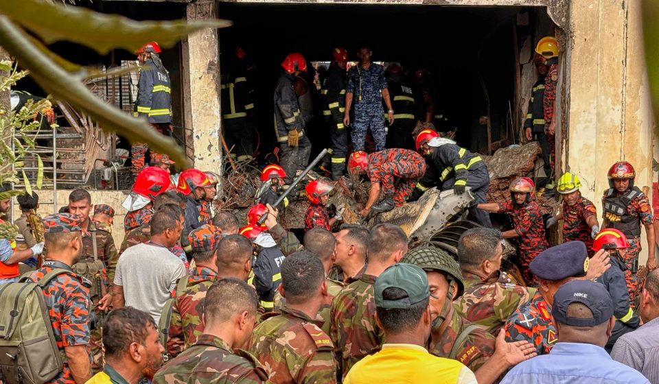 Tragedia Aérea en Escuela de Daca Tragedia Aérea en Escuela de Daca